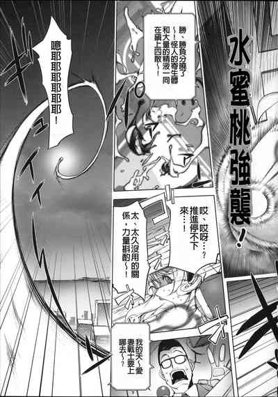 第43頁圖