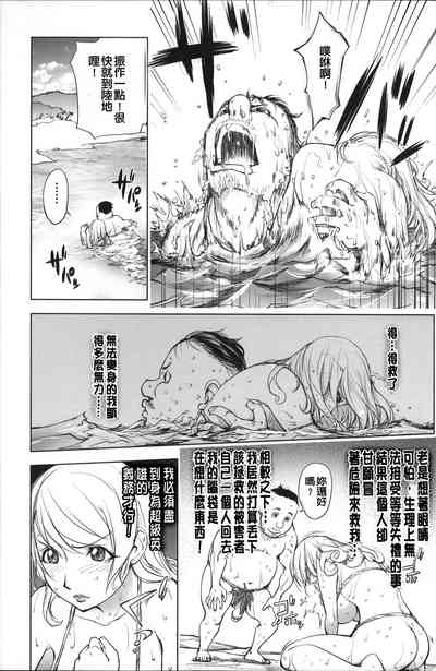第47頁圖