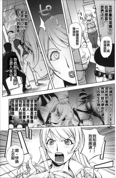 第67頁圖