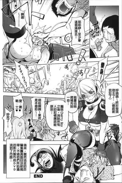 第83頁圖