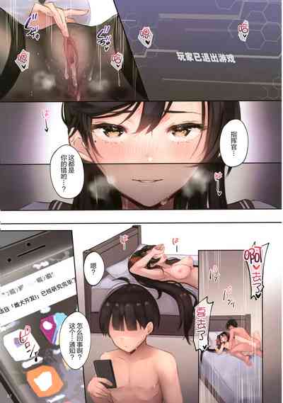 第7页图