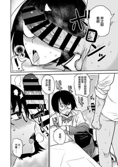 第19页图
