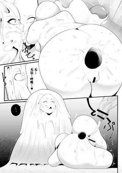 第19頁圖