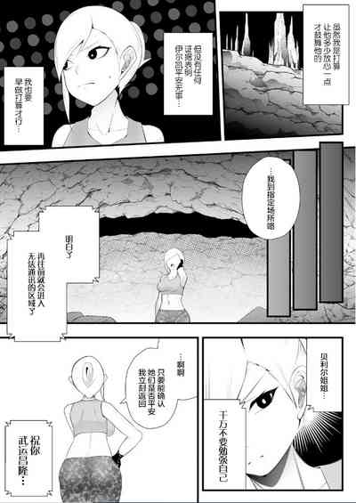 第3頁圖