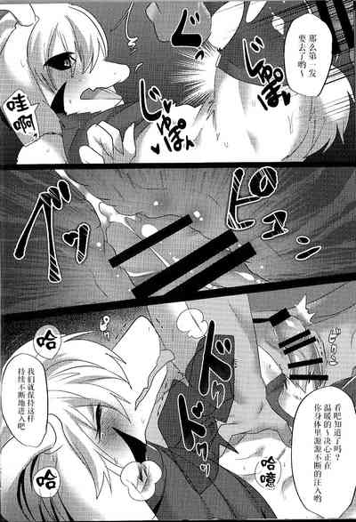 第15页图