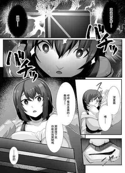 第7頁圖