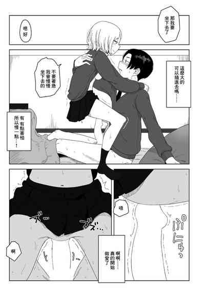 第15頁圖