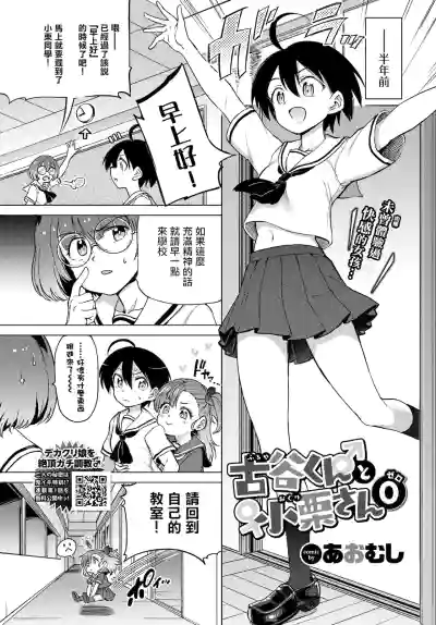 第103页图