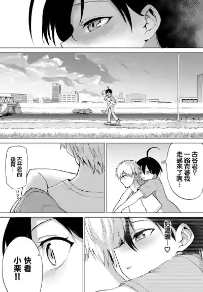 第151页图