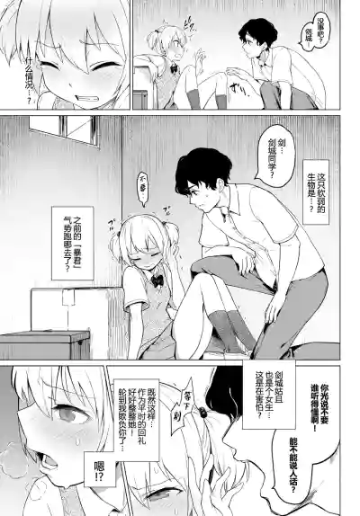 第175页图