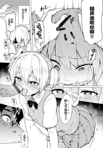 第179页图