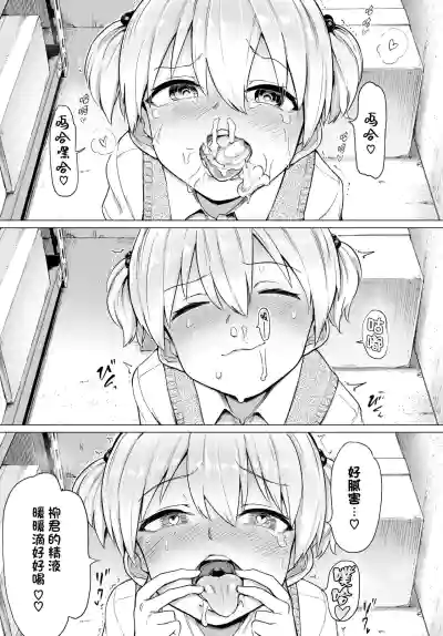 第183页图