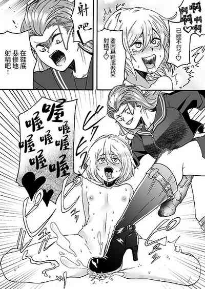 第19頁圖