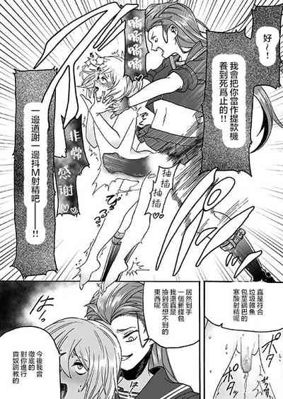 第23頁圖