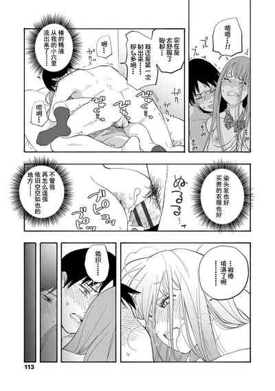 第115页图