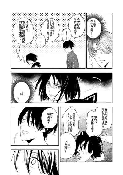 第131页图