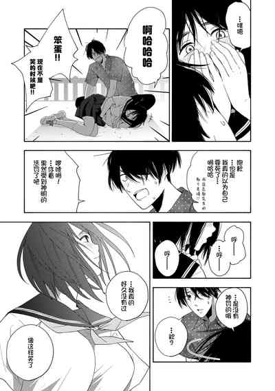 第143页图
