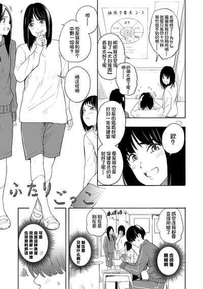 第27页图