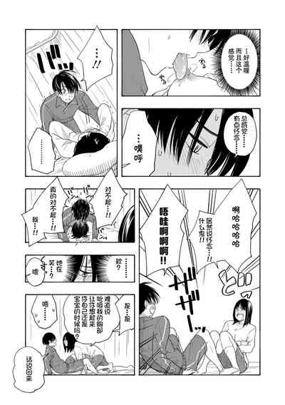 第35页图