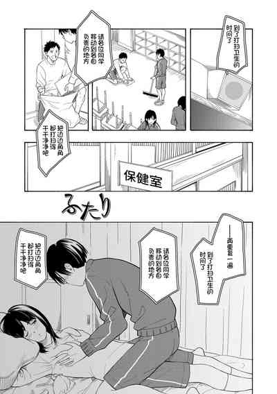 第55页图