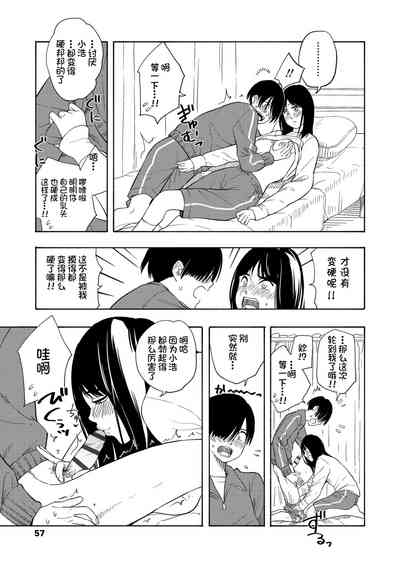 第59页图