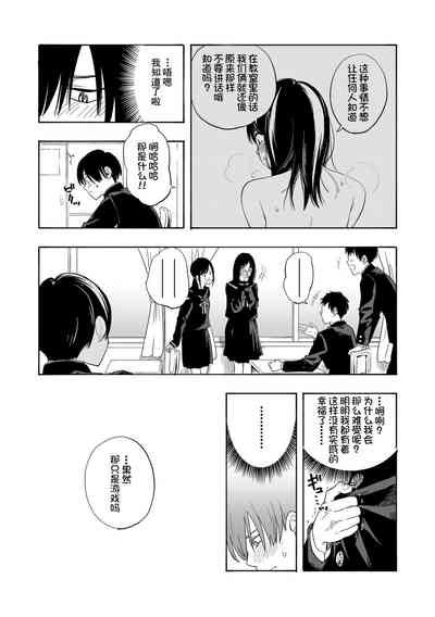 第63页图