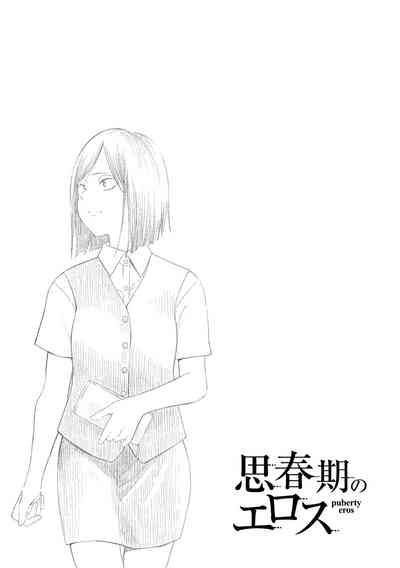 第83页图