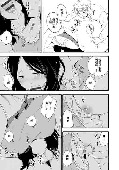 第91页图