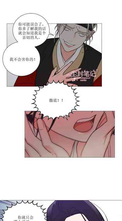 第19页图