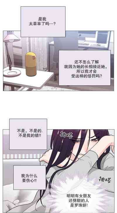 第31页图