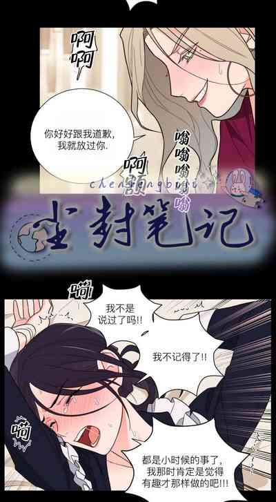 第51页图