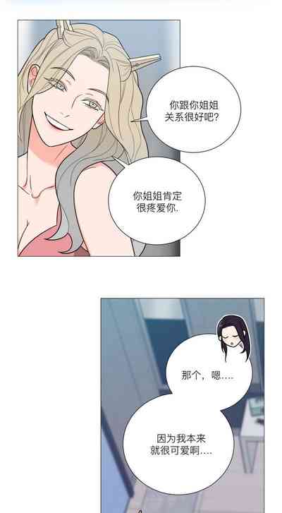 第55页图