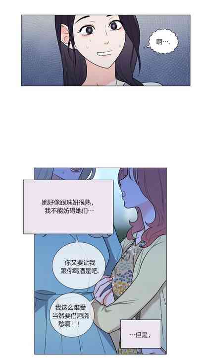 第59页图