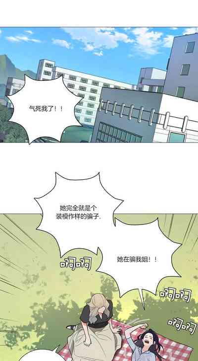第67页图