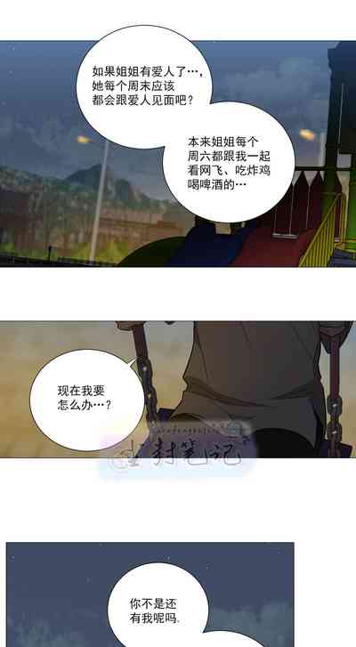 第75页图