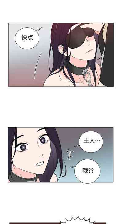 第83页图