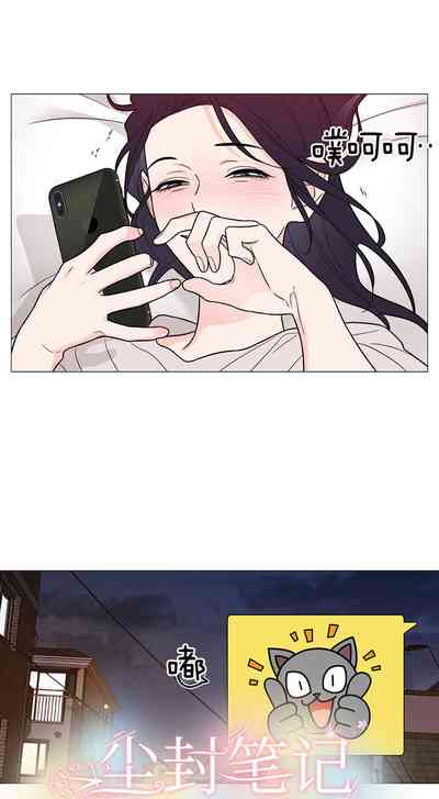 第87页图