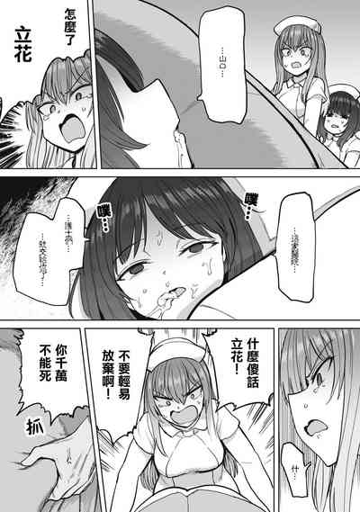 第15页图