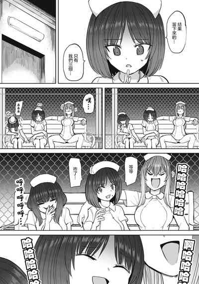 第23页图