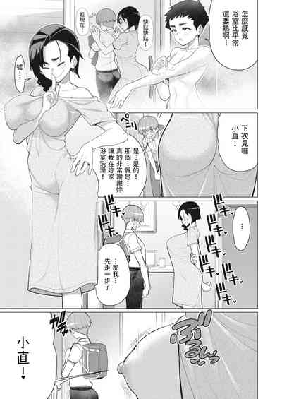 第23頁圖