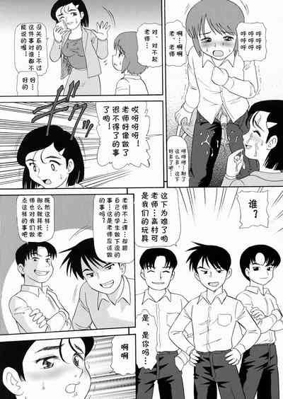 第11頁圖