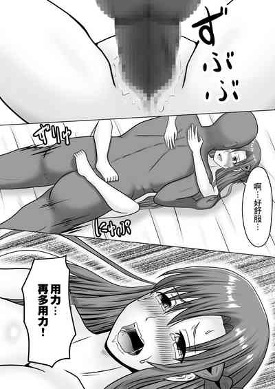第47頁圖
