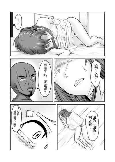 第59頁圖