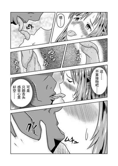 第31頁圖
