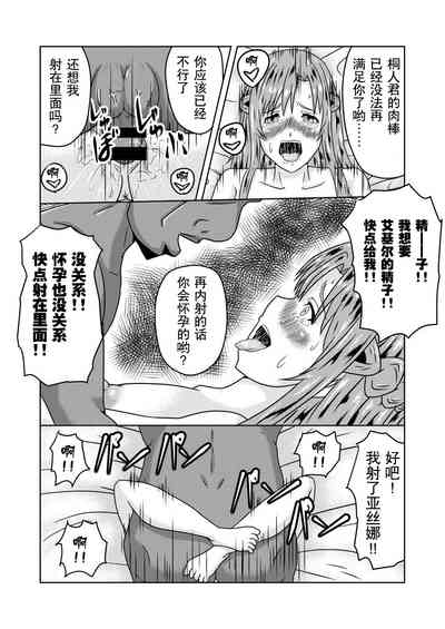 第43頁圖
