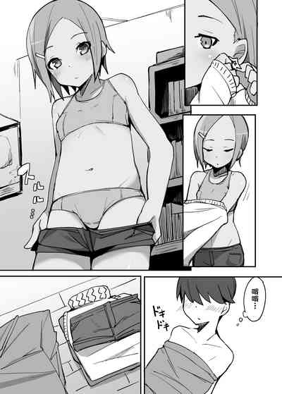 第15頁圖