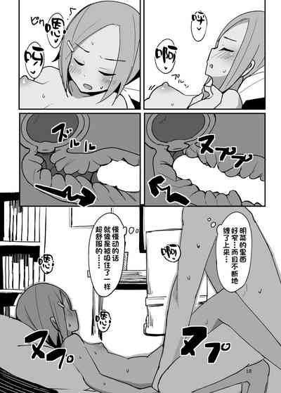 第19頁圖