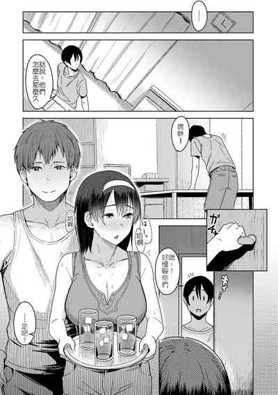 第3页图