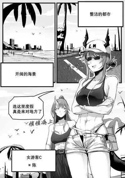 第3頁圖