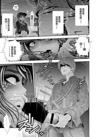 第19頁圖